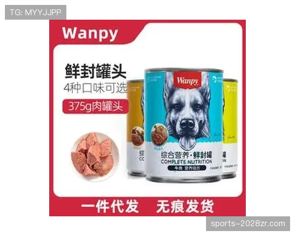 刘洋家的狗都吃进口牛排？