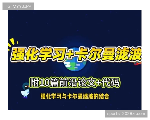 佩德里成长上限解析：战术适配性如何决定其发展天花板