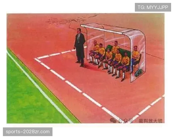 任意球距离规则详解及裁判判罚关键条件解析