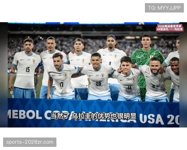 阿尔及利亚冲击2026美加墨世界杯:出线前景与阵容预测 阿尔及利亚冲击2026美加墨世界杯:出线前景与阵容预测