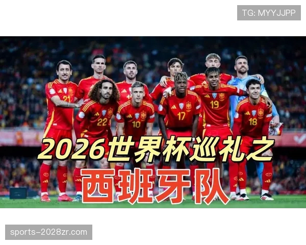 H组谁将改写世界杯历史